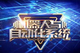 機器人焊縫跟蹤系統(tǒng)丨工業(yè)革命4.0中的“智能之眼”--適配川崎機器人撬動更大的市場！