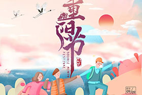 重陽已至 ▏別讓愛延遲，創(chuàng)想智控祝愿所有老人幸福安康！