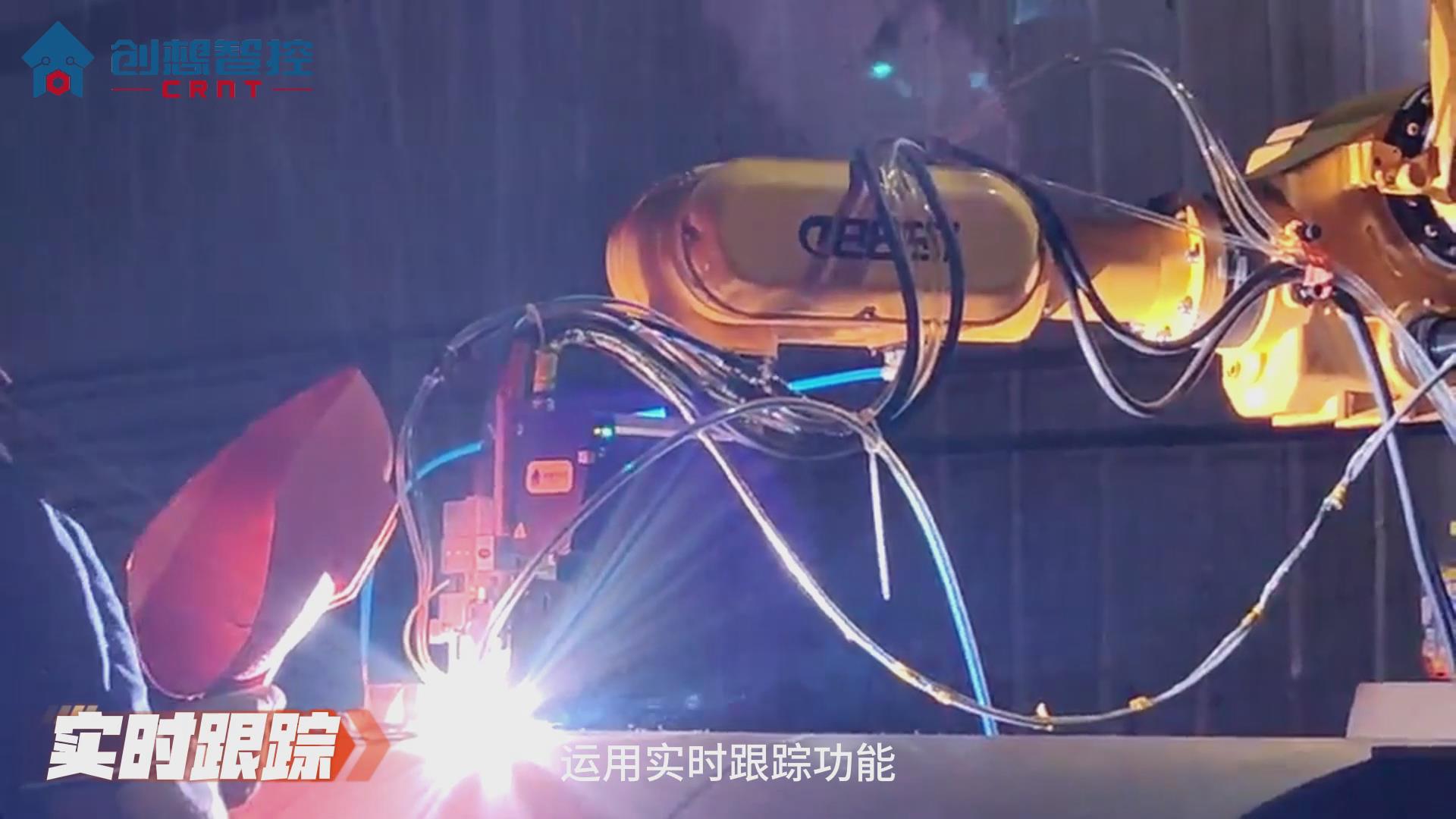 904不銹鋼的焊接工藝極具挑戰(zhàn)性。傳統(tǒng)手工焊接和自動(dòng)焊接方式在保證焊接質(zhì)量和效率方面往往存在不足。為解決這些問(wèn)題，創(chuàng)想智控公司開(kāi)發(fā)了一套基于激光焊縫跟蹤技術(shù)的自動(dòng)焊接系統(tǒng)，顯著提升了焊接質(zhì)量和生產(chǎn)效率。