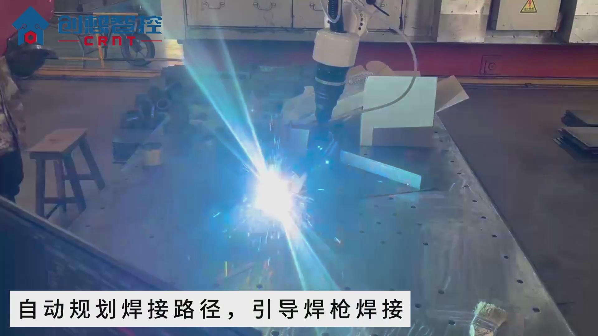 創(chuàng)想智控激光焊縫跟蹤器在機(jī)械法蘭盤自動掃描焊接的應(yīng)用