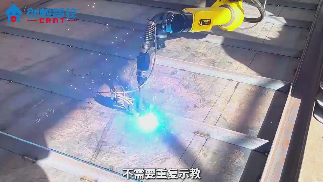 創(chuàng)想智控激光焊縫跟蹤傳感器在機械底盤自動引導焊接的應用