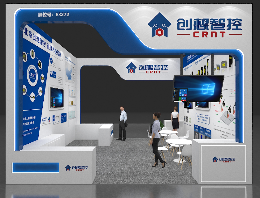 【展會(huì)預(yù)告】2025埃森焊接展倒計(jì)時(shí)！上海新國際博覽中心E3272，創(chuàng)想與您不見不散