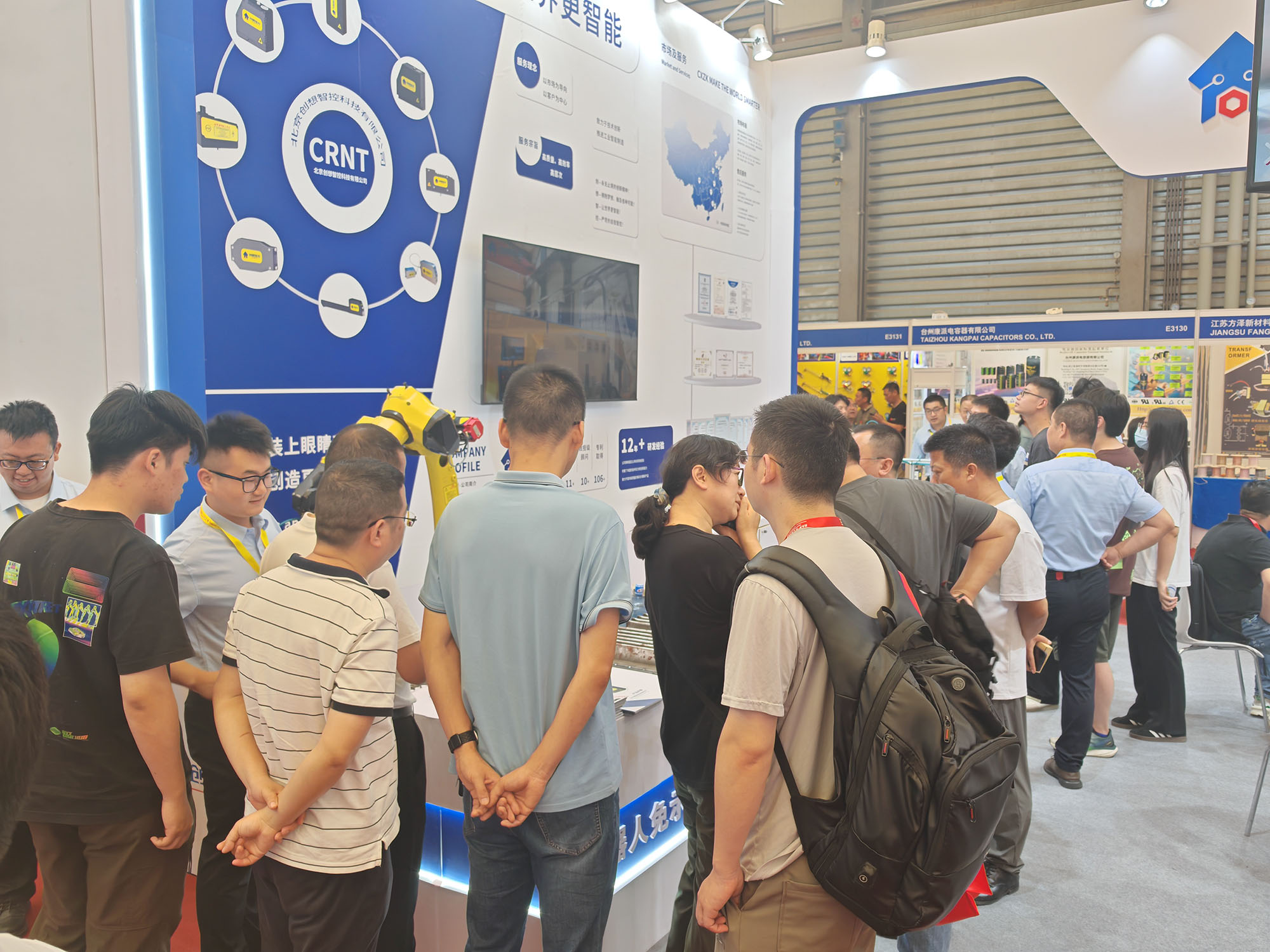 創(chuàng)想智控亮相第28屆北京·埃森焊接展，免示教與零前置焊縫跟蹤技術(shù)引爆現(xiàn)場(chǎng)關(guān)注