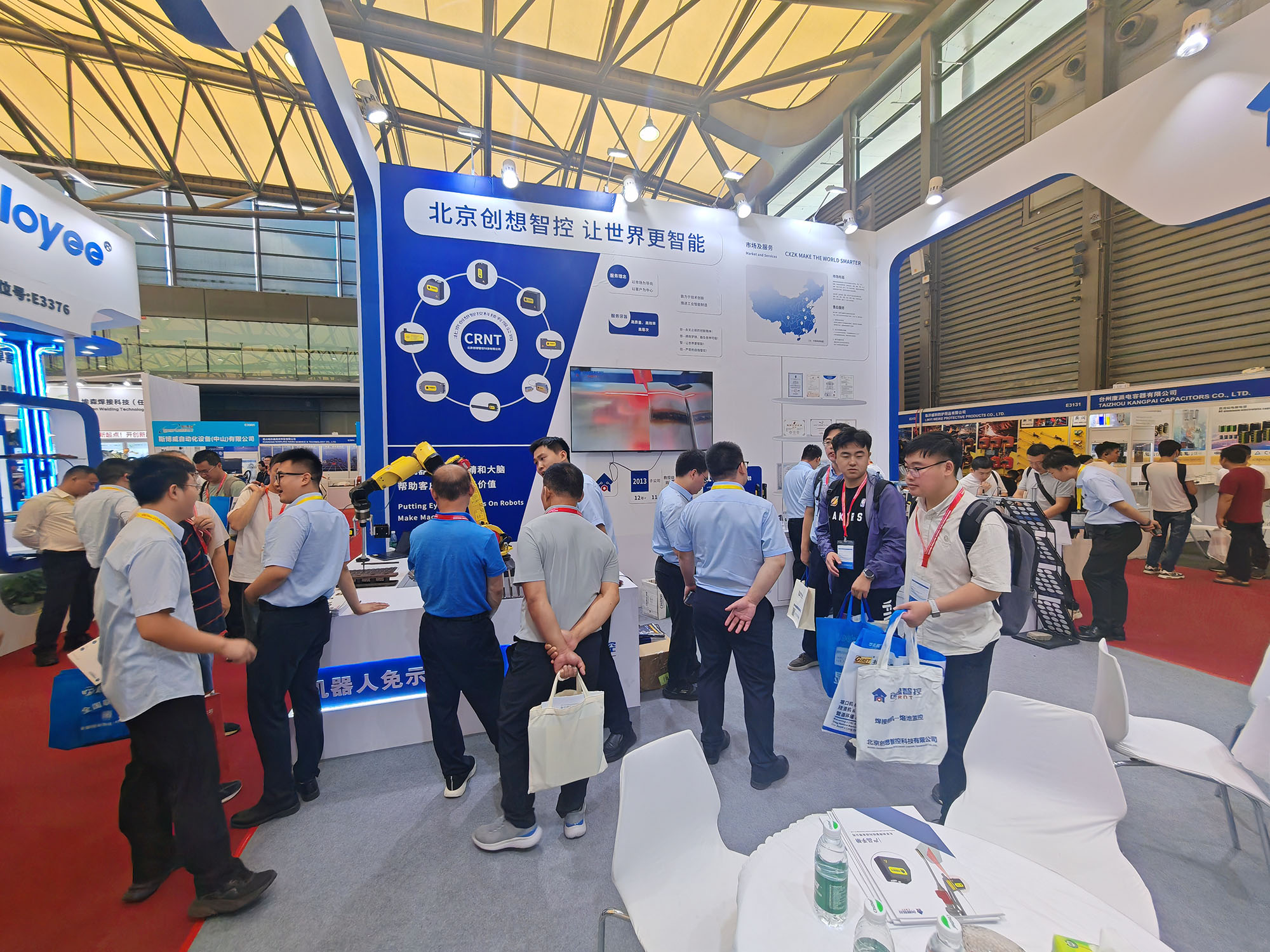 創(chuàng)想智控亮相第28屆北京·埃森焊接展，免示教與零前置焊縫跟蹤技術(shù)引爆現(xiàn)場(chǎng)關(guān)注