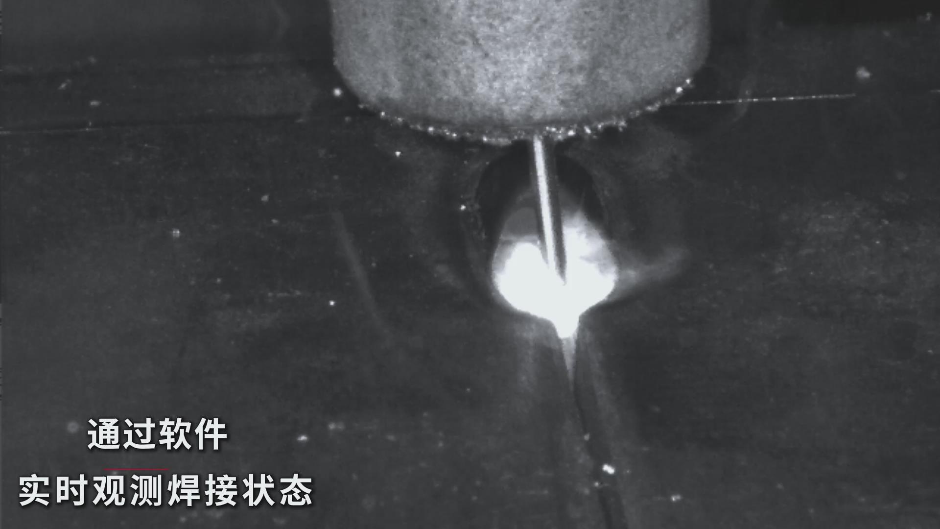 創(chuàng)想智控焊接相機(jī)助力工程汽車罐體焊接——實(shí)現(xiàn)熔池實(shí)時(shí)監(jiān)控與質(zhì)量可視化